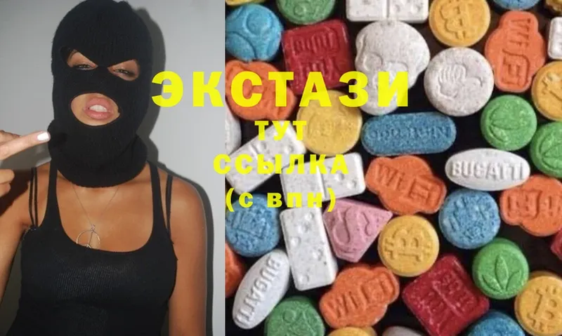 Ecstasy XTC  Дубна 